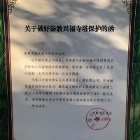 評論圖片 3