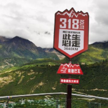 評論圖片 5