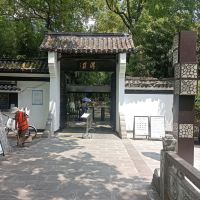 評論圖片 7