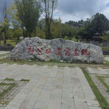 評論圖片 5