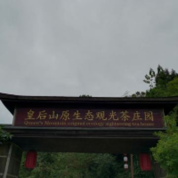 評論圖片 6