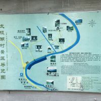 評論圖片 1