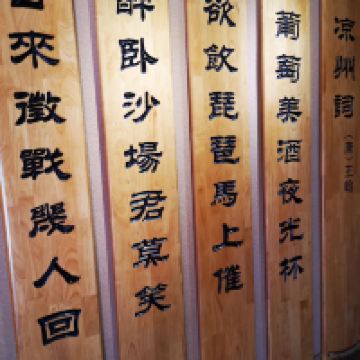 評論圖片 1