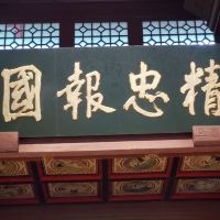 評論圖片 1