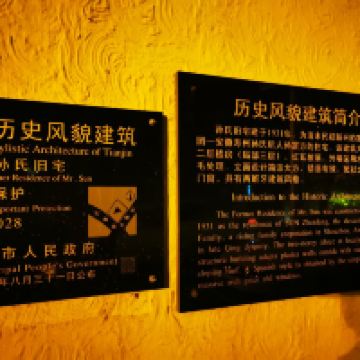 評論圖片 1