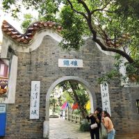 評論圖片 3
