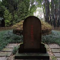 評論圖片 2