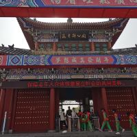 評論圖片 7