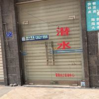 評論圖片 2