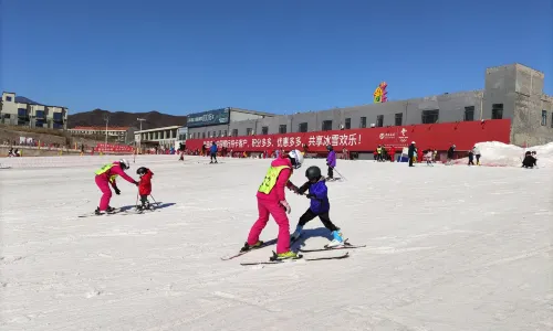 Beijing Xishan Ski Resort