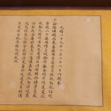 評論圖片 3