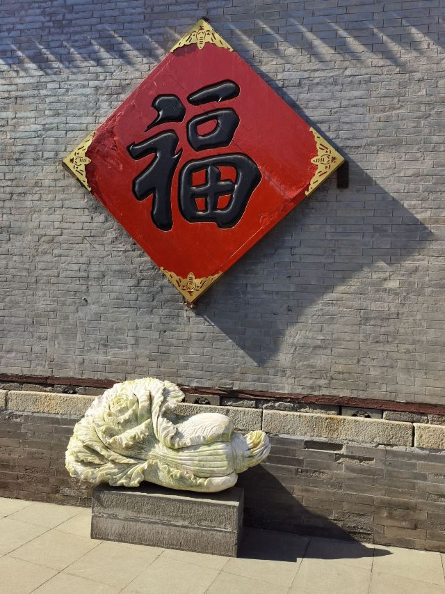 석가대원