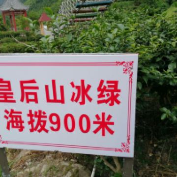 評論圖片 1