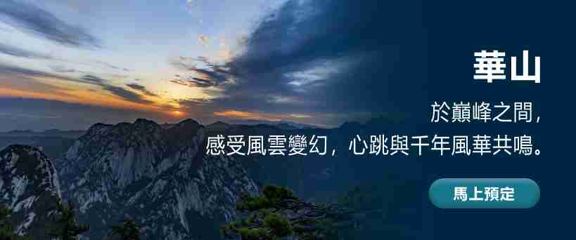 ad slide image