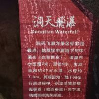 評論圖片 3