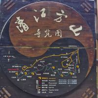 評論圖片 1