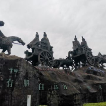 評論圖片 2