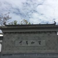 評論圖片 2