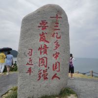 評論圖片 4