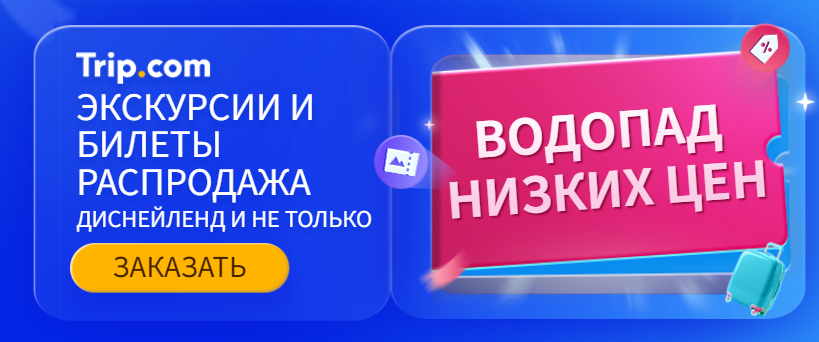ad slide image