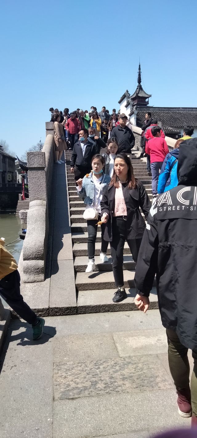 천등고진