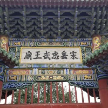 評論圖片 2