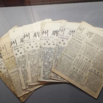 評論圖片 7