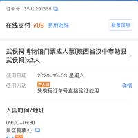 評論圖片 9