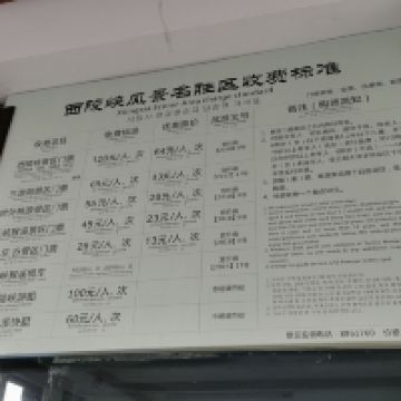 評論圖片 1