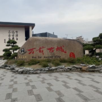 評論圖片 3