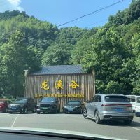 評論圖片 1