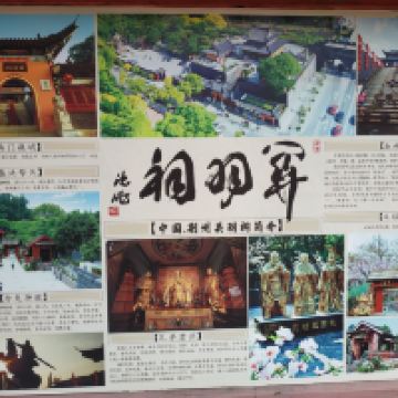 評論圖片 2