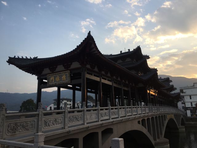 완야오(완요) 고촌락