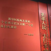 評論圖片 2