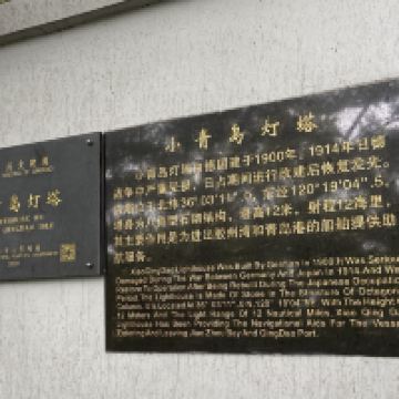 評論圖片 2