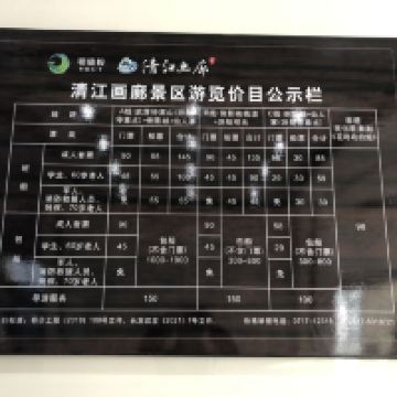 評論圖片 2