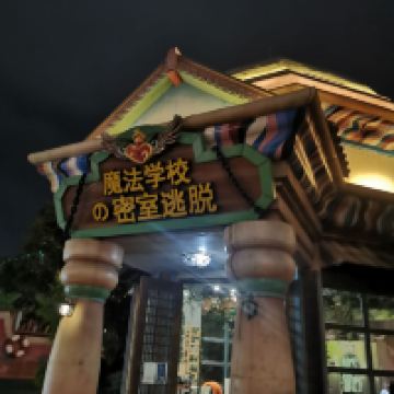 評論圖片 4