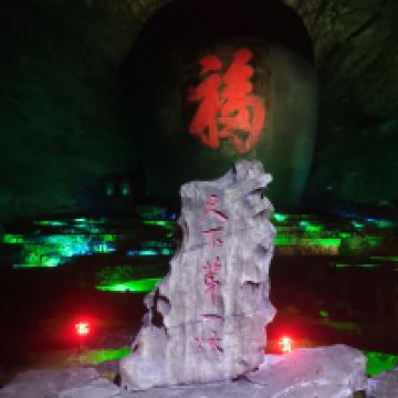 評論圖片 4