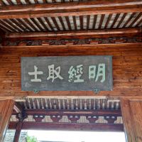 評論圖片 8