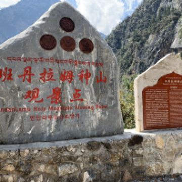 評論圖片 1