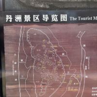 評論圖片 5