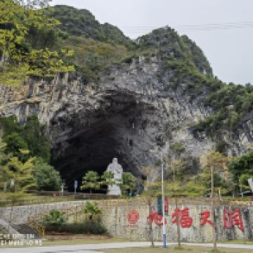 評論圖片 1