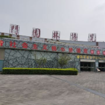 評論圖片 8