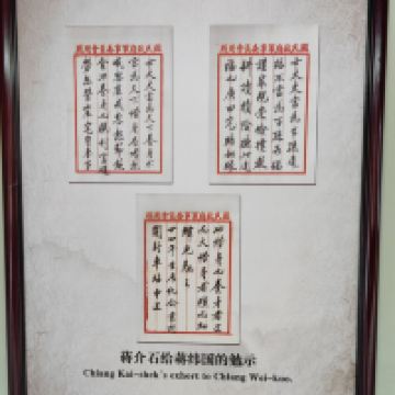 評論圖片 7