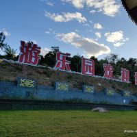 評論圖片 2