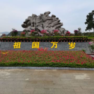 評論圖片 1