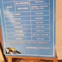 評論圖片 3