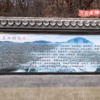評論圖片 2