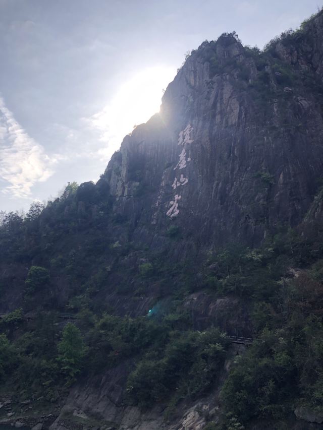 경대선곡