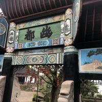 評論圖片 6